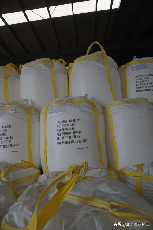 关于氯化钙的知识