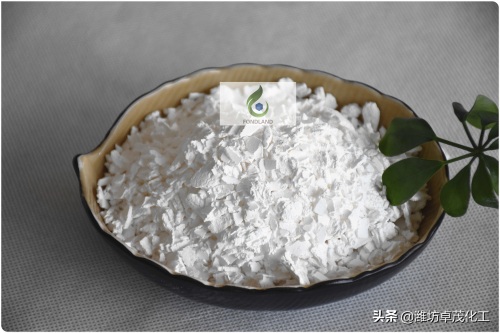 关于氯化钙的知识