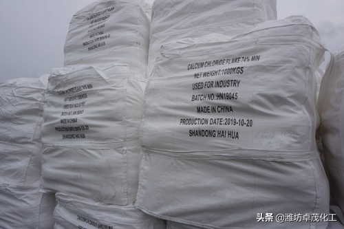 关于氯化钙的知识
