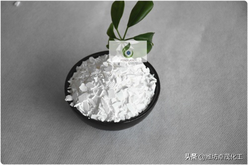 关于氯化钙的知识
