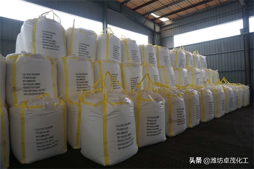 关于氯化钙的知识