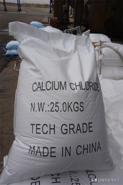 关于氯化钙的知识