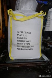 ​关于氯化钙的知识