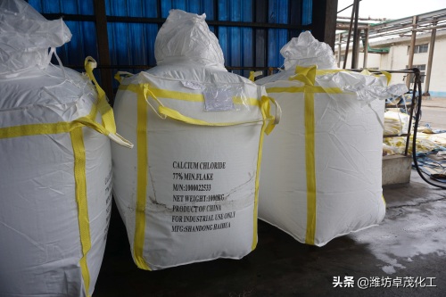 关于氯化钙的知识