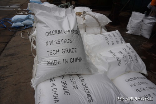 关于氯化钙的知识