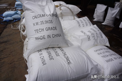关于氯化钙的知识
