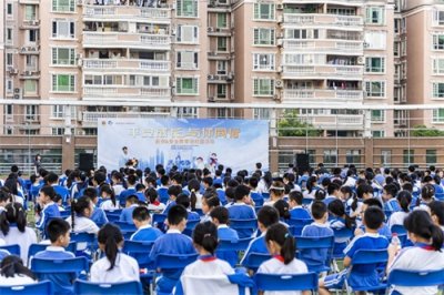 ​福田区外国语学校（福保）开展反诈&安全教育进校园活动