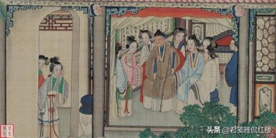 ​林黛玉是林妹妹，薛宝钗是宝姐姐，贾宝玉为什么区别称呼钗黛二人