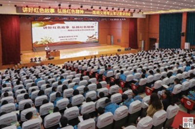 ​商城县新时代学校红色教育进课堂，“陈明义将军从军记”感动师生