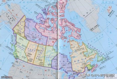 ​加拿大各省、地区详细地图