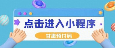 ​案件发生丨请问，健身卡未开卡能退款吗？