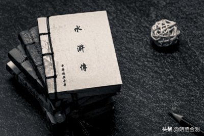 ​林冲与关胜，到底谁的武艺更高一点？从一些细节描写可以看出来