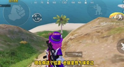 ​和平精英：特训岛吉利服位置详解，雪地吉利服是个谜