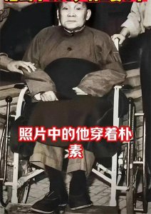 ​我国计划生育的倡导者马寅初