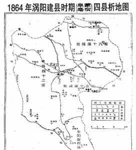 ​宿县分出了淮北、宿州二个地级市，但不断有民间舆论呼吁双方合并