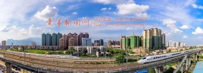 ​贵港市这29个火车票代售点，在你家附近吗？赶紧收藏