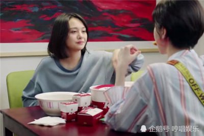 ​青春斗：向真把安姐赶出公司，金鑫给向真发了一张照片，泪崩