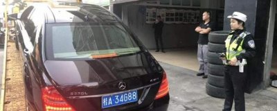 ​车牌以桂开头的车，是来自哪个省份