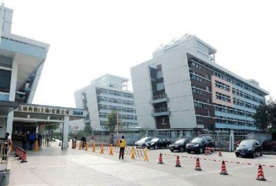 ​上海昌硕电子厂工资待遇怎么样？