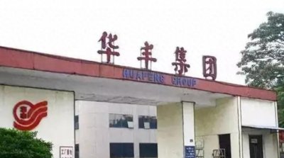 ​三鲜伊面，变“洋气”了，却再也变不回童年的味道