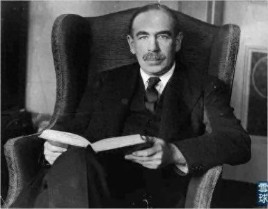 ​凯恩斯:经济学的革命者与现代宏观经济学的奠基人