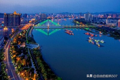 ​吉林省吉林市船营区