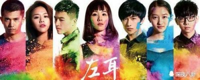 ​拉王俊凯组cp溜粉的邓恩熙，身份和年龄都充满了蜜汁尴尬额