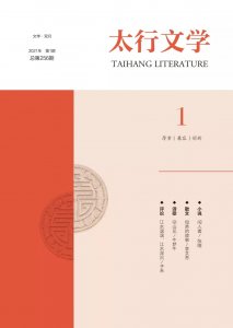 ​中国诗歌流派(十):唐朝吴中四士及其代表作