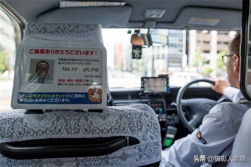 日本出租车价格是国内均价的10倍？如此昂贵原来也是另有原因