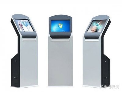 ​计算机终端是什么_什么叫终端