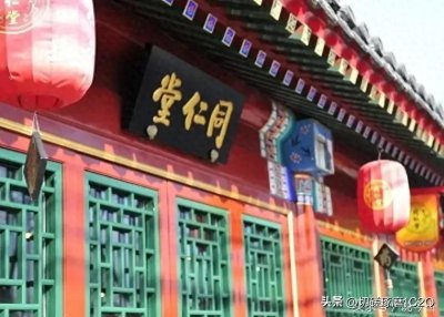 ​百年企业——你知道几个？待续