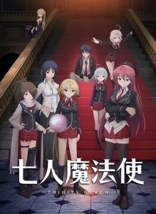 ​20部主角看起来很弱其实超强扮猪吃老虎的动漫！补番推荐！（二）