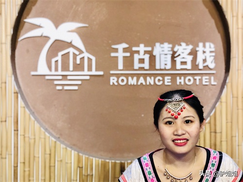 三亚千古情到底好不好玩？280元门票值不值？看过这些你就知道了