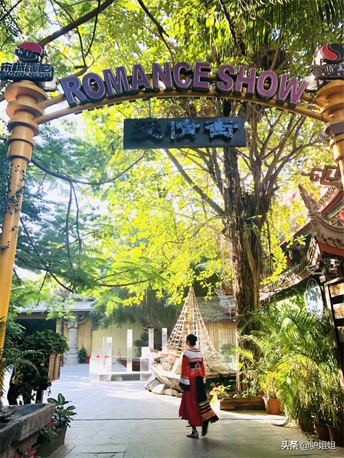 三亚千古情到底好不好玩？280元门票值不值？看过这些你就知道了