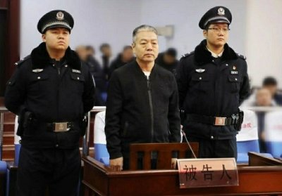 ​哈医大附属第一医院原副院长刘宏宇涉嫌受贿案开庭