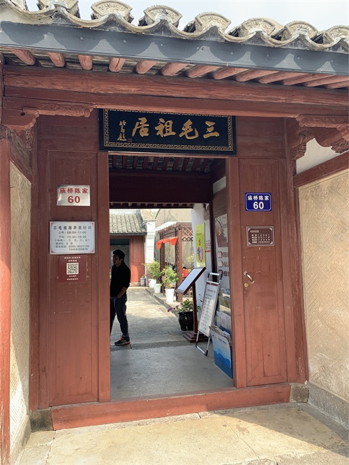 三毛
台湾著名女作家,旅行家——三毛