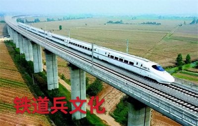 ​飞 天 神舟五号飞船首次载人飞行成功