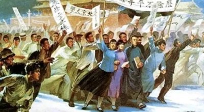​五四运动：那场改变中国命运的青春运动