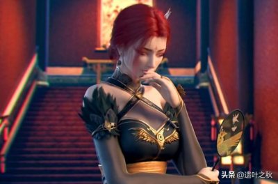 ​斗破苍穹：雅妃的魅力有多大，被很多人追求，看完身材终于懂了