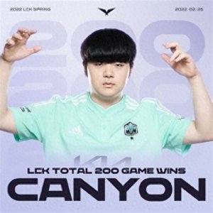 ​韩国LOL职业联赛LCK官宣转会消息：T1战队迎来老面孔