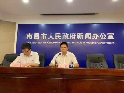 ​南昌市2019年第一批次省级重点高中统招投档线发布！