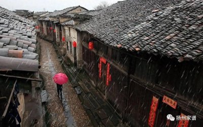 ​荥阳堂郑氏家谱序