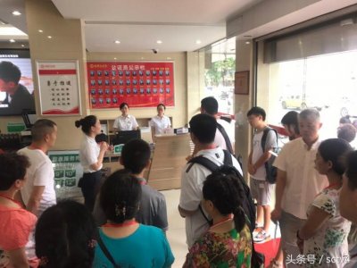 ​“让社会认知公证”成都公证处开放日