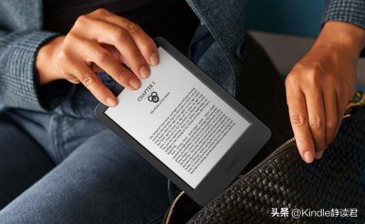 ​新品 | 入门款Kindle 11正式发布，PPI增至300，还有夜间模式