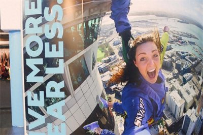 ​南半球最高建筑，奥克兰天空塔10秒速降，极限运动的发源地