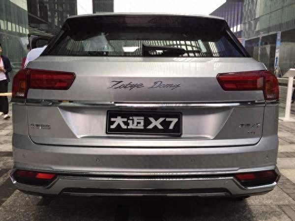 来自大众的慨念车 众泰大迈X7实车图