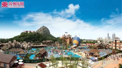 值得一去的苏州乐园