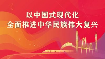 ​喜讯！增城大封门森林公园被评为“广东省林长绿美园”