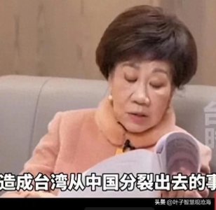 吕秀莲|解读《中华人民共和国反分裂国家法》
