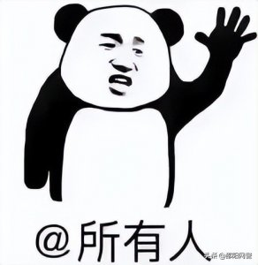 不转不是中国人!这忙看你帮不帮?